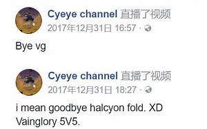 【Cyeye】5v5第一视角直播录像——虚荣Vainglory