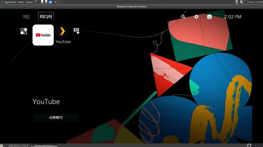 Ultimate Console Modify on Reels