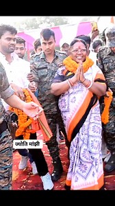 #Manjhi | only Manjhi