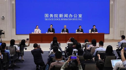 China to boost market economy, strengthen growth policies