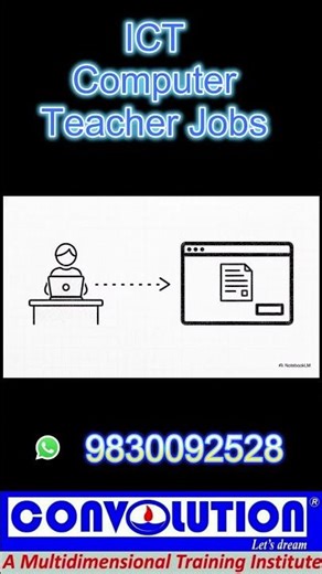 #ict #teacher #Jobs #Computer #Teacher #Jobs #Caree #JobUpdateBangla #ConvolutionEducare #PKDas