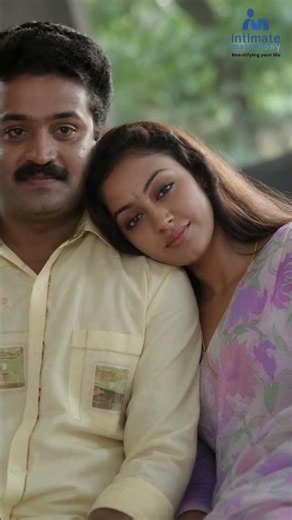 നിങ്ങളുടെ പ്രണയകഥയിലെ നായകൻ/നായിക ഇന്റിമേറ്റിലുണ്ട്.