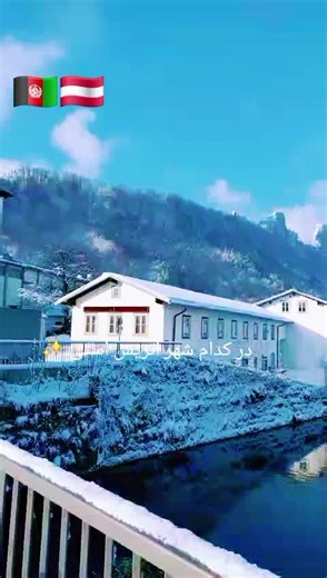 Exploring Afghanistan: Culture and Travel Insights