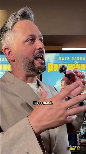 Regal Cinemas Are A Special Place For Nate Bargatze #TheBreadwinner