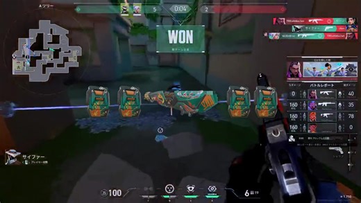 tutorial satchel yg benar #valorantclips #wkwkw