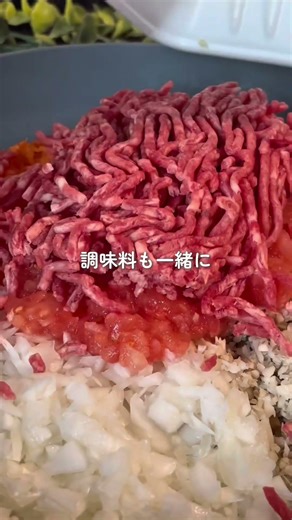 \\野菜ゴロゴロ/キーマカレー