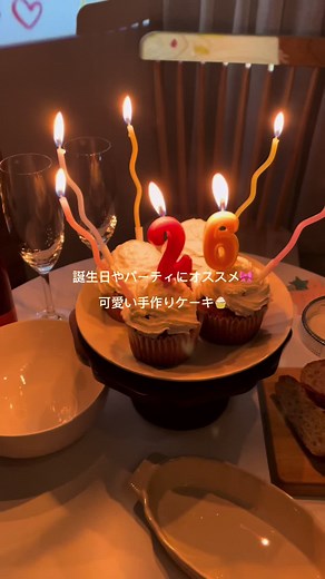 簡単可愛い！パーティー用手作りケーキ