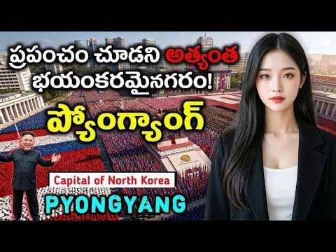 Pyongyang: Inside the World’s Most Secret and Isolated City | Shocking Facts