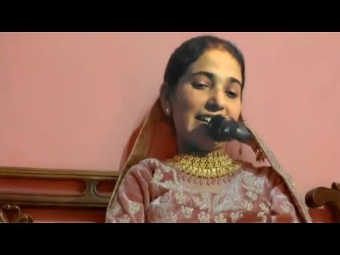 new kashmiri wanwun || kashmiri music || kashmiri begum || kashmiri dulhan ||