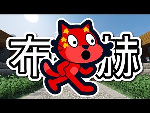 Chinese Scratch Ripoff 🇨🇳🐈