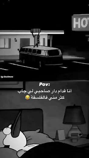 #Lferda #error404 | أغاني راب