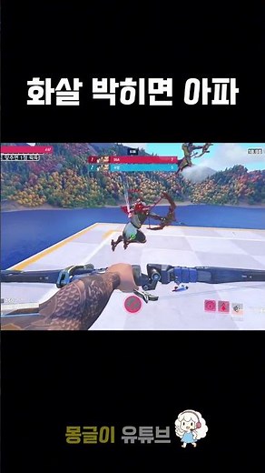 한조 에임 연습하기 좋은 워크샵 #오버워치2
