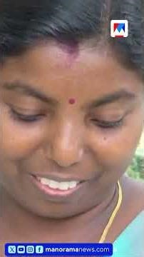 ഒറ്റ വോട്ടിന് തോറ്റു; പരാതിയില്ല: ജനങ്ങളെ സേവിക്കാൻ രാഷ്ട്രീയം ഒരു വഴി മാത്രമെന്ന് ഷജിത