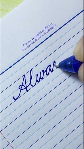 Always in Cursive Writing | How to write in cursive | Cursive Handwriting Practice | Cursive Letters