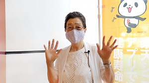 Rakuten Senior Helps the Elderly Live More Healthily | Rakuten Group, Inc.