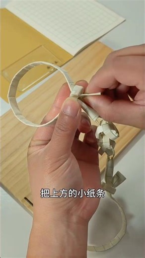 Paper Handcuffs tutorial! | #shorts #tutorial #papercraft