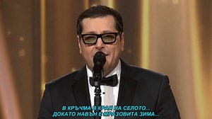 Aco Pejovic - Trazicu ljubav novu | Kafanska rapsodija