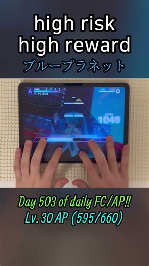 [PJSK] high risk high reward — Blue Planet — Master 30 ALL PERFECT!