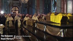 The Burial of the Romanovs | 17 July 1998