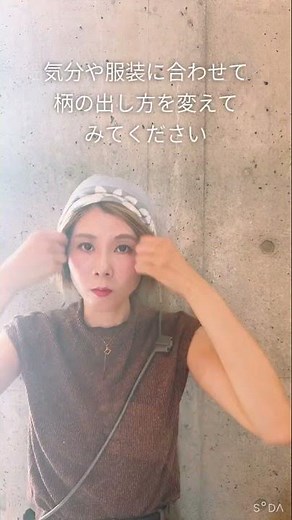 【夏でも快適】リバーシブルで使える夏用ケア帽子をご紹介｜抗がん剤治療・脱毛時にもおすすめ