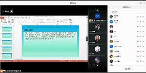 使用Manacher算法求最长回文子串，应用散列技术处理字符串的实验范例，并查集（第二部分）