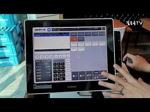 포스기기 사용법, POS기 조작법 - 포스기 총정리