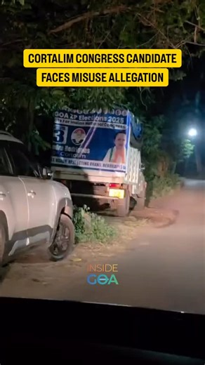 Inside Goa on Instagram: "CORTALIM CONGRESS CANDIDATE FACES MISUSE ALLEGATION Allegations have surfaced that the Congress ZP candidate from Cortalim was seen using a government-funded vehicle for election campaigning. The incident, reportedly from the Cortalim constituency, has raised questions over possible misuse of public resources during the election period. Political rivals and locals are seeking clarity, as such actions, if confirmed, could violate the Model Code of Conduct. #cortalim #goa