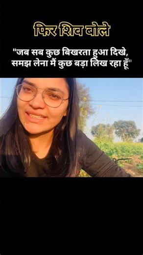 failure to successful 💪🧿 #indianvikashgs #motivation #ias #ips