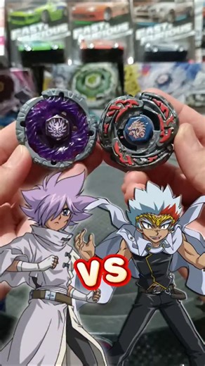 Beyblade Türkiye | Jade Jüpiter 🆚 L Drago Destructor #beyblade #beybladebattle #ldrago #beybladex #anime | Instagram