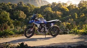 BMW reveals the F450GS... 👀 Two-cylinder engine with 48 hp, weighing in at 393 lbs. What are your thoughts?? #RMATVMC #GetReady #RMRides #ADVBike #BMW #Adventure #AdventureBike #F450GS | Rocky Mountain ATVMC