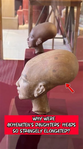 Alien Heads… or Ancient Egyptian Art? #ancientegypt # #egyptianmuseum #egyptology #pyramidsofegypt