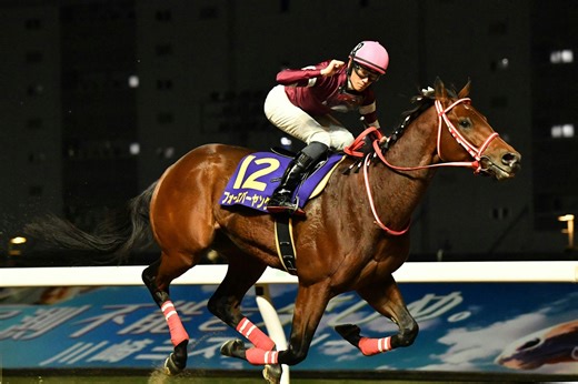 Japanese Horses In the Kentucky Derby: Japanese Racing Stars | TwinSpires