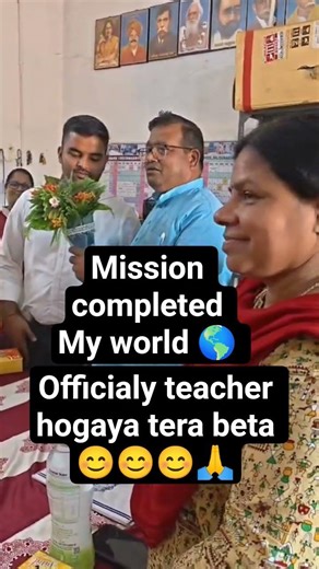 #sureshsir_officials #trending #highlights #ltr #ssb