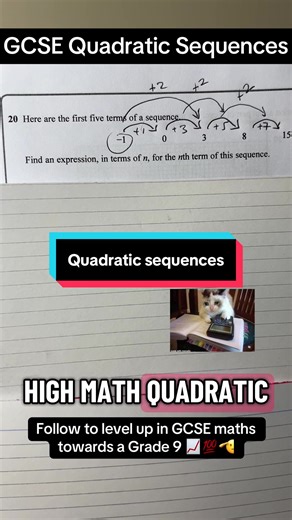 #quadraticsequences #gcsehighermaths #edexcelmaths #gcsemaths #mathstutor