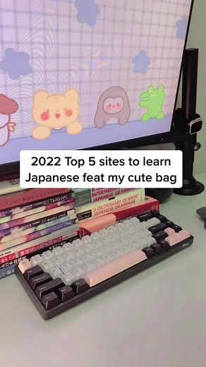 Top 5 Free Japanese Learning Sites for 2022