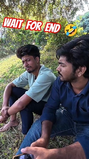 কিরে বন্ধু তরে কি বাড়ি থাইকা বিয়া দিবো না 🤣🫵 #comedyshorts #comedy #funnyshorts