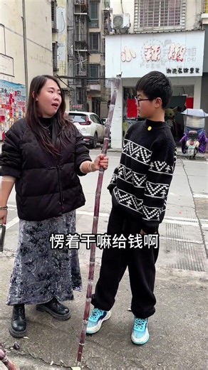 卖甘蔗的搞笑农场日常