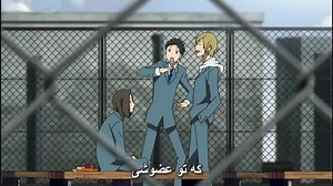انیمه فوق العاده دورارارا !! فصل اول - Durarara !! season 1 قسمت 10 ( با زیرنویس فارسی )