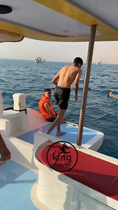 377 reactions · 4 comments | عروض يلا نهرب من حر القاهره علي يخت وسط...