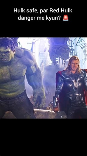 Hulk vs Red Hulk – A Secret 99% of People Don’t Know! 😳#shorts #hulk #marvel #dc