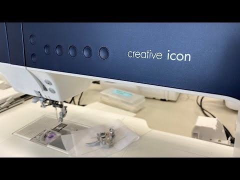 Precise Positioning: PFAFF Creative Icon