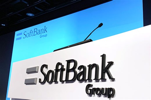 ソフトバンク・ビジョン・ファンドの累計投資損益が9四半期ぶりに黒字転換。ソフトバンクグループ株式会社 2025年3月期 第2四半期 決算説明会 - ITをもっと身近に。ソフトバンクニュース