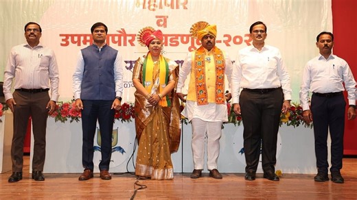 Nitin Patil Elected Mayor Of Panvel Municipal Corporation, Pramila Patil Becomes Deputy Mayor Unopposed