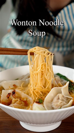 Let’s make Wonton Noodle Soup! It’s different than wonton soup that we made so enjoy! Full Recipe is on our Blog, LlNK is in our Bl0! Just type “SOUP” in the search!❤️ #wonton #wontonnoodlesoup #soup #chinesetakeout #easyrecipes #reel #recipes | Two Plaid Aprons