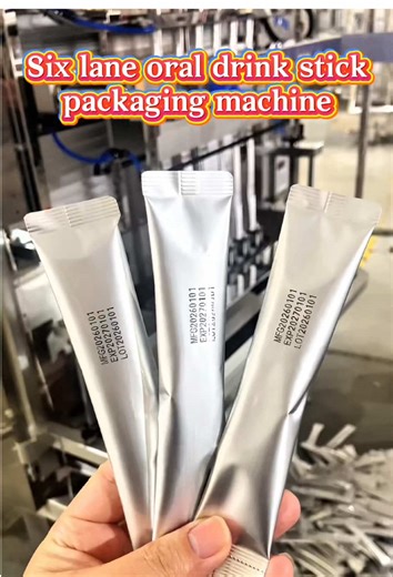 Six lane oral drink stick packaging machine #packagingmachine #packingmachine #factory #juice #honey