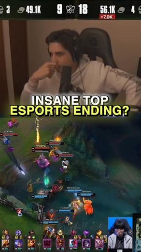 IWDominate on Instagram: "INSANE TOP ESPORTS ENDING 💀#fyp #leagueoflegends #leaguecult"