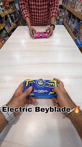 Play Master on Reels