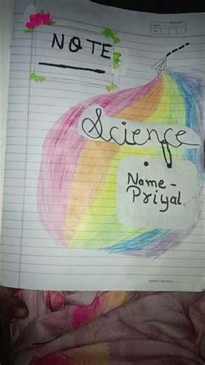 science note book front page #lifeisbutadream #ips #upsc #ihavethisthingwithplants #art #drawing