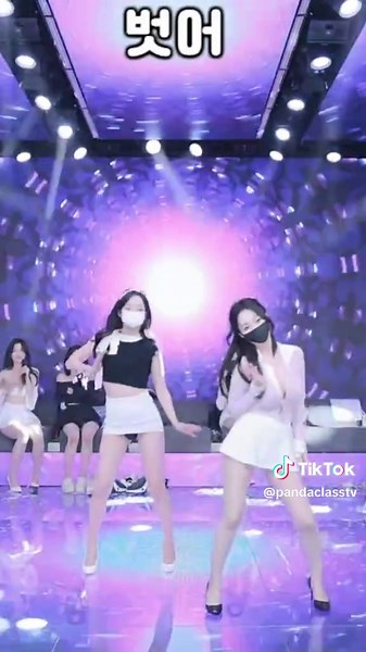 🔥 K-Pop Vibes Dancers PandaClass 🌍💃 💥 💖 You won’t be able to stop watching! ⠀ ✨ Watch till the end and drop your favorite moment in the comments! 👉 Don’t forget to follow us for more hot dance content & Korean vibes! 🎥 And hit subscribe on our YouTube 👉 @PandaClassTV 🔔 #kbj #africaatv #koreandance #kbeauty #kpopdance #koreangirls #koreasexy #koreantiktok #kpopshorts #koreanviral #koreannight #pandaclass #sexydance #koreanmodel #trendingnow #shortfeed #aesthetickbj #jinricp #fypシ゚ #fyp