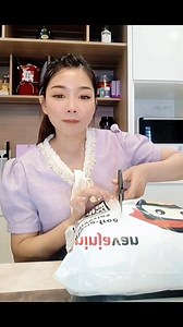 加入NOIR的第550天 ✌🏻 Surprise Form my lovely leader EZA💜 | SHUSI QUEEN